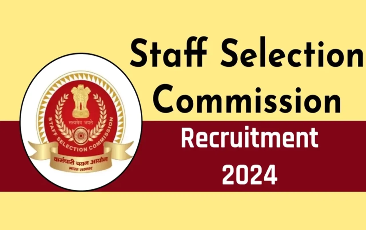 SSC Recruitment 2024: कर्मचारी चयन आयोग में नौकरी का मौका, आज है आवेदन की अंतिम तिथि, ऐसे करें आवेदन