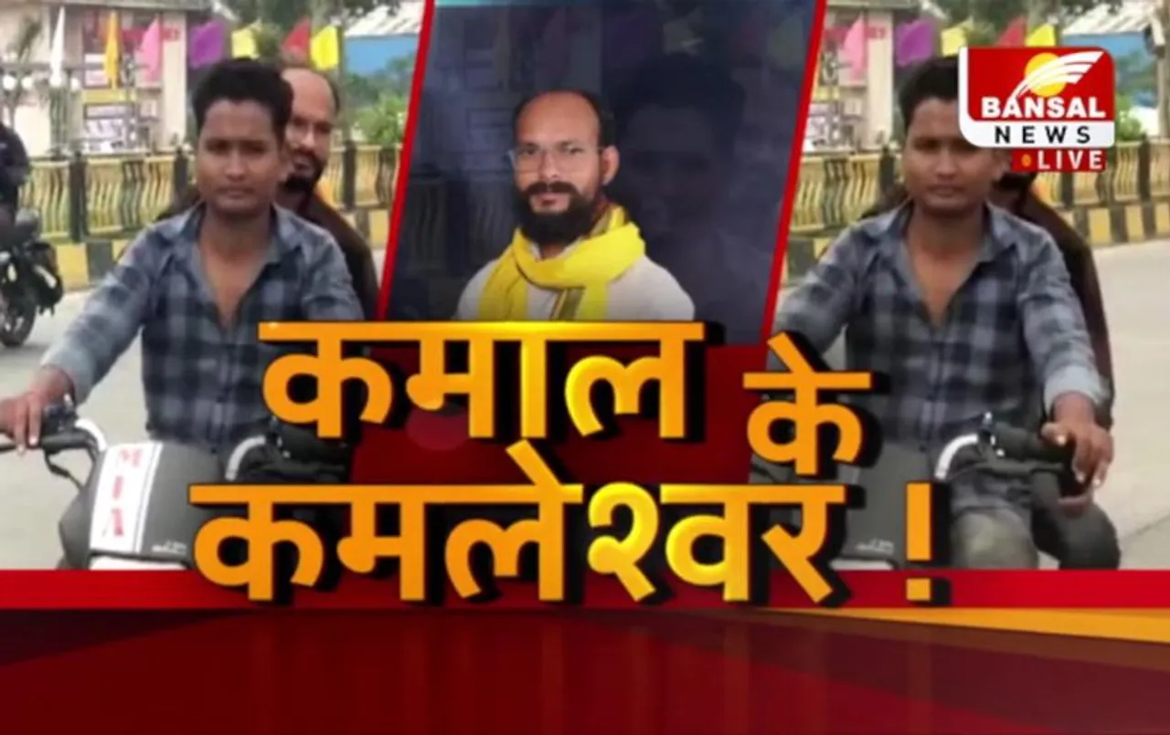 MP News: सैलाना से 300 किमी बाइक चलाकर भोपाल पहुंचे BAP विधायक डोडियार, बोले मंत्री बनने के लिए BJP से करूंगा संपर्क