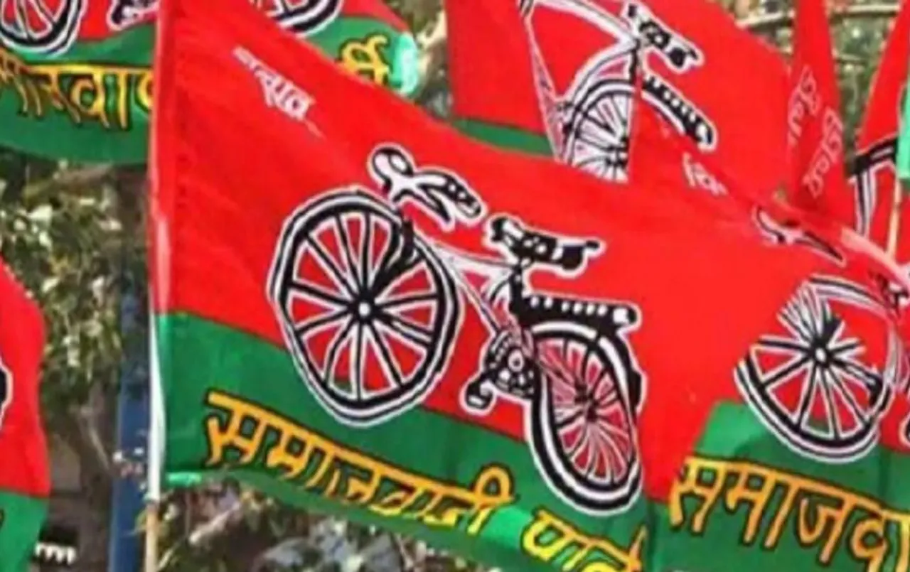 MP Election 2023: सपा ने अपने दो और उम्मीदवारों के नाम किए घोषित, जानिए कौन हैं दोनों