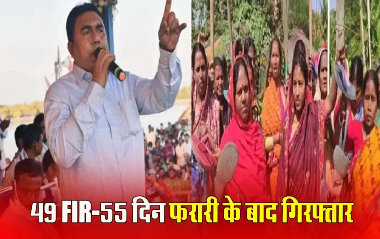 Sandeshkhali Controversy Row: 55 दिनों से फरार संदेशखाली हिंसा का आरोपी शाहजहां शेख गिरफ्तार, ED की टीम पर हमले के बाद से ही था फरार