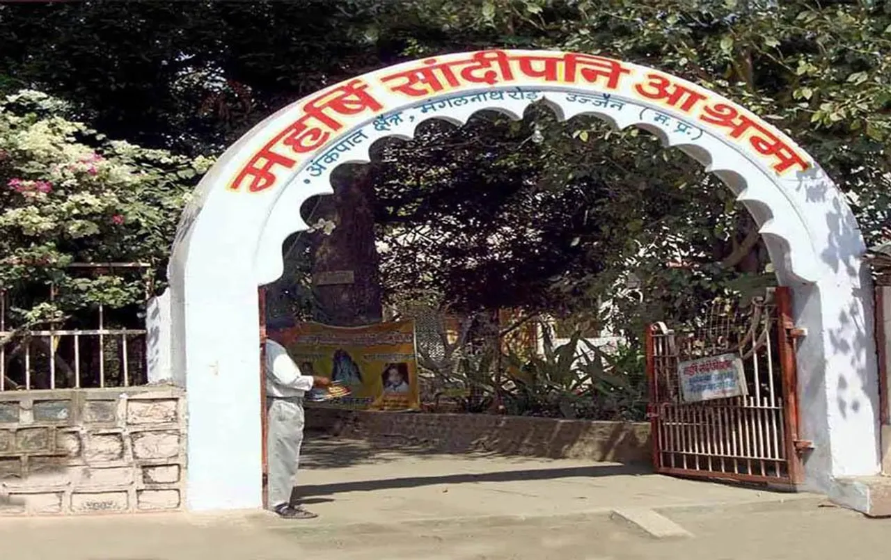 Janmashtami Festival 2023: सांदीपनि आश्रम में 6 सितंबर को मनाई जाएगी जन्माष्टमी, एक लाख से ज्यादा आएंगे श्रद्धालु