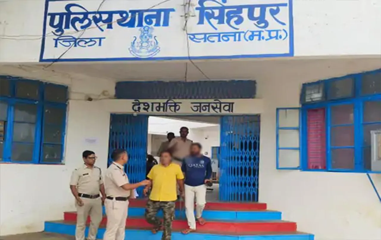 MP News: धान में रेत, कंकड़ मिलाकर किया 63 लाख रुपए का गबन,आरोपी गिरफ्तार