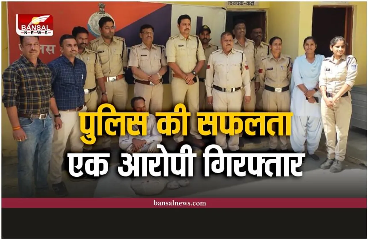 Shajapur : पुलिस को मिली बड़ी सफलता, अवैध चरस और गांजा के साथ एक आरोपी गिरफ्तार