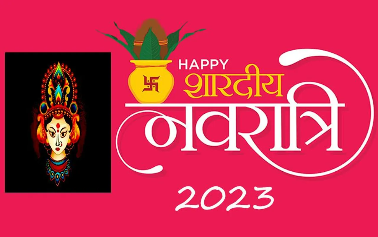 Sharadiya Navratri 2023: बिलासपुर के रतनपुर स्थित महामाया देवी मंदिर में सुबह से श्रद्धालुओं की उमड़ी भीड़