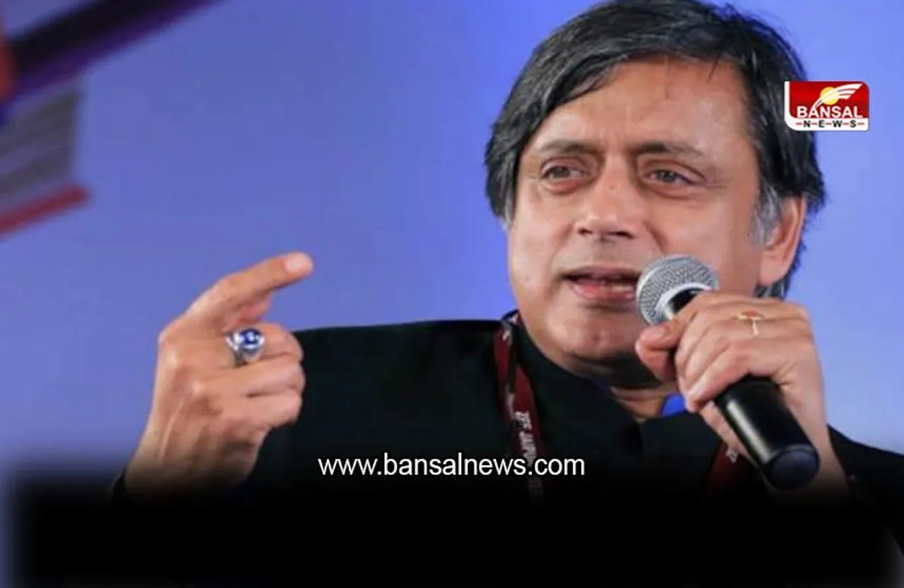 मौजूदा सरकार ने संसद को नोटिस बोर्ड, रबर स्टैम्प में बदल दिया है : शशि थरूर