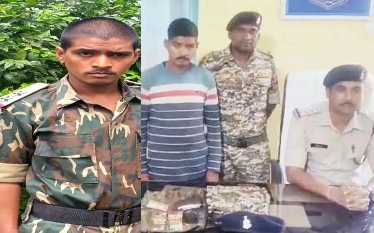 छत्तीसगढ़ में फर्जी SI का भंडाफोड़: पुलिस वर्दी में वसूली करके भाग जाता था महाराष्ट्र, जानिए कैसे हत्थे चढ़ा