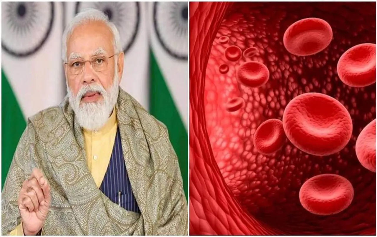 Sickle Cell Anemia: क्या है सिकल सेल एनीमिया, आदिवासियों से क्या है इसका कनेक्शन