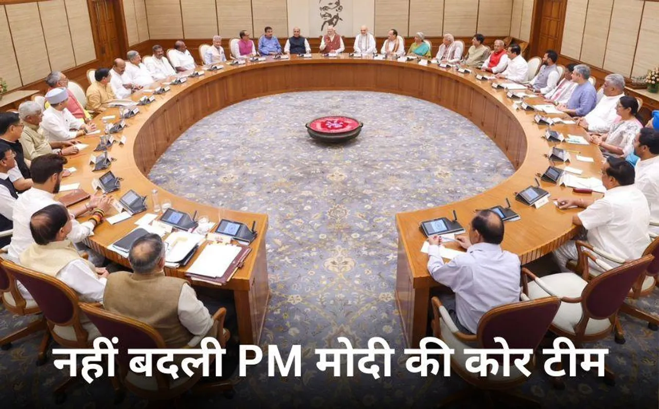 मोदी कैबिनेट 3.0: शिवराज को कृषि, ग्रामीण विकास, सिंधिया को टेलीकॉम, अन्नपूर्णा देवी को मिला महिला-बाल विकास मंत्रालय