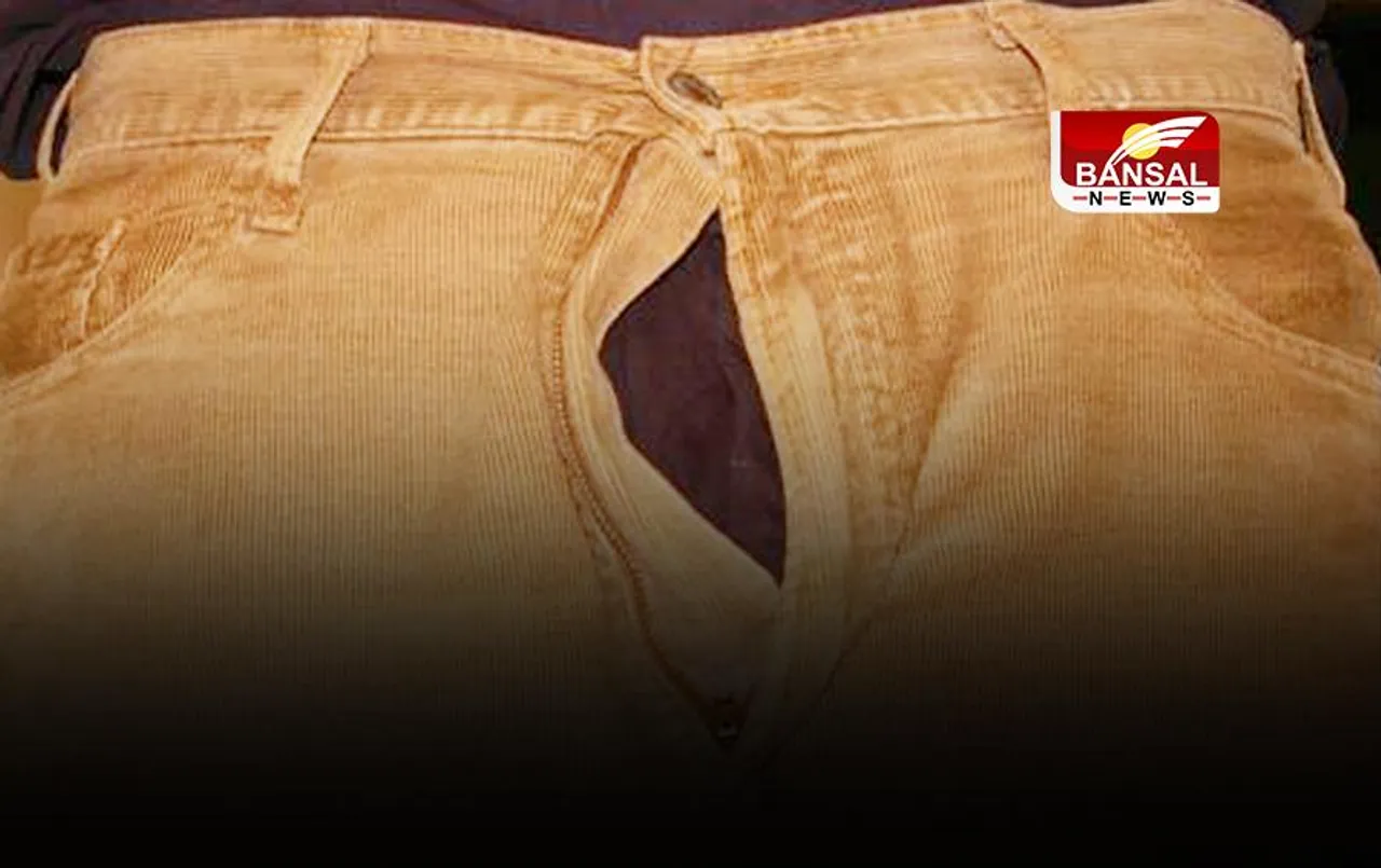Smart Pant: पैंट की जिप खुलने पर भेजती है अलर्ट, जानिए ये नई तकनीक के बारे में
