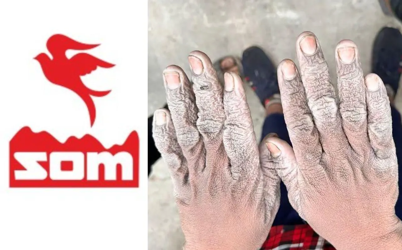 Action On Som Distillery: सोम डिस्टिलरी के खिलाफ बड़ा एक्शन, बाल मजदूरी के केस में कंपनी का लाइसेंस सस्पेंड