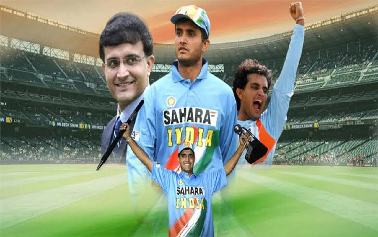 Sourav Ganguly: जन्मदिन पोस्ट पर हुई दादा की खिंचाई, देखें क्या हुई थी गलती