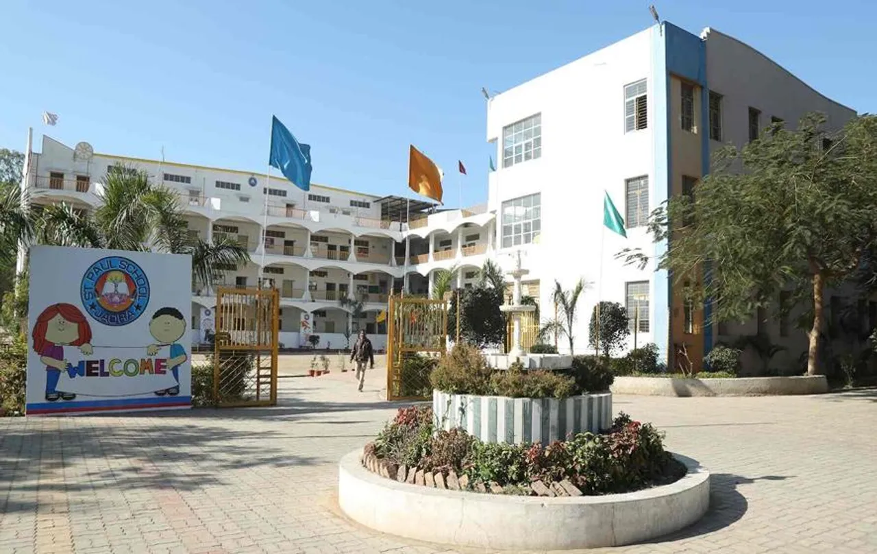 Top Schools In Ratlam: ये है रतलाम के टॉप 5 स्कूल, यहां देखें तस्वीरें