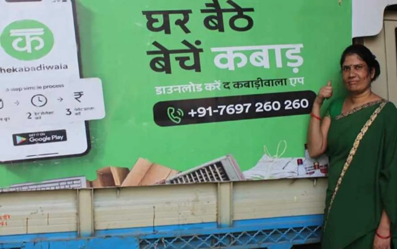 Startup Success Story: कबाड़ से लिखी कामयाबी की कहानी, जानिए भोपाल के ‘द कबाड़ीवाला’ की सक्सेस स्टोरी