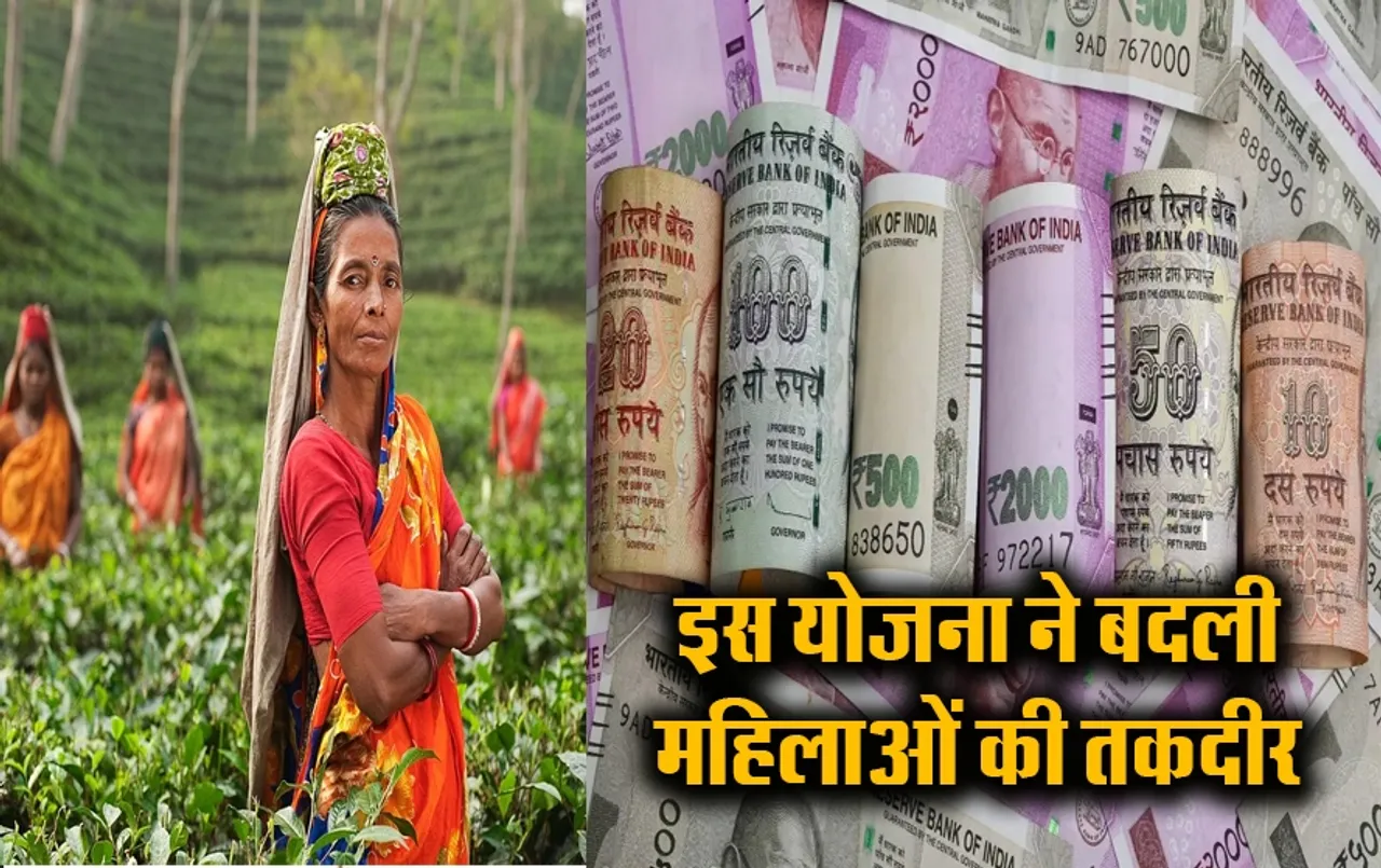 Stree Shakti Yojana 2024: महिलाओं को बिना गारंटी मिलेगा 25 लाख का लोन, ऑनलाइन अप्लाई करें, ऐसे भरें फॉर्म