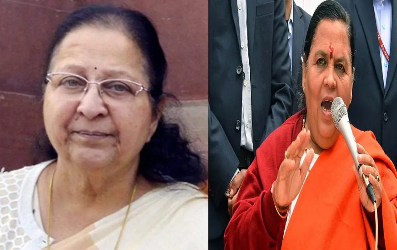 MP Elections 2023: उमा भारती के बाद वरिष्ठ भाजपा नेत्री सुमित्रा महाजन का छलका दर्द