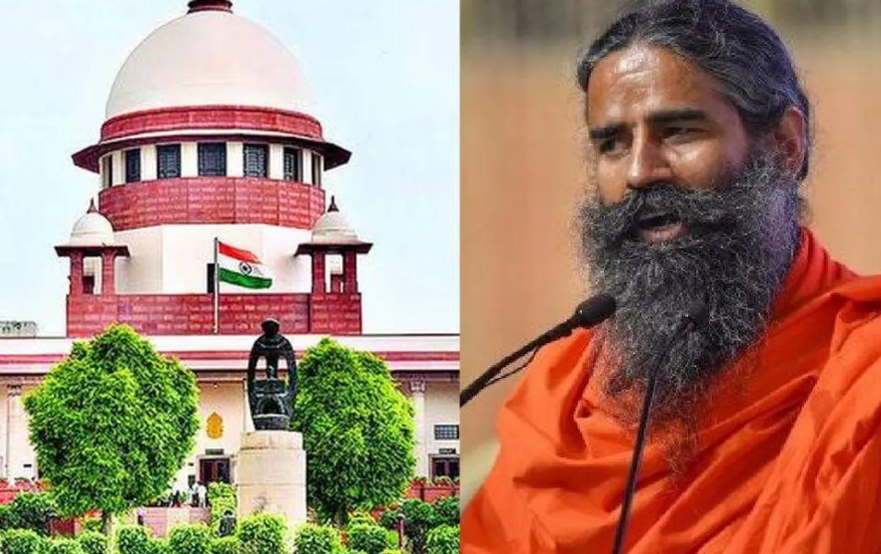 Supreme Court Patanjali: पतंजलि पर आज आएगा 'सुप्रीम' फैसला! क्या कोर्ट देगा बाबा रामदेव को राहत?