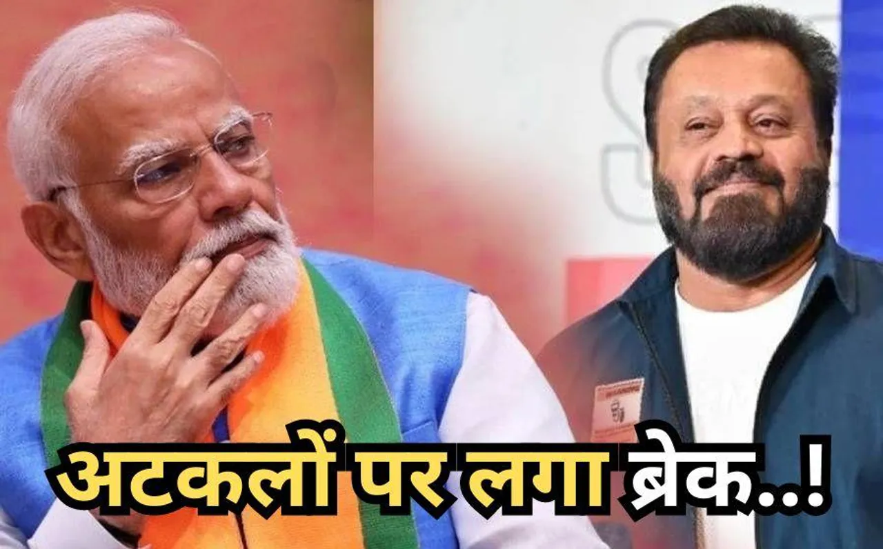Suresh Gopi: मंत्री पद छोड़ने पर सुरेश गोपी का बयान, पीएम मोदी के लिए कही ये बड़ी बात