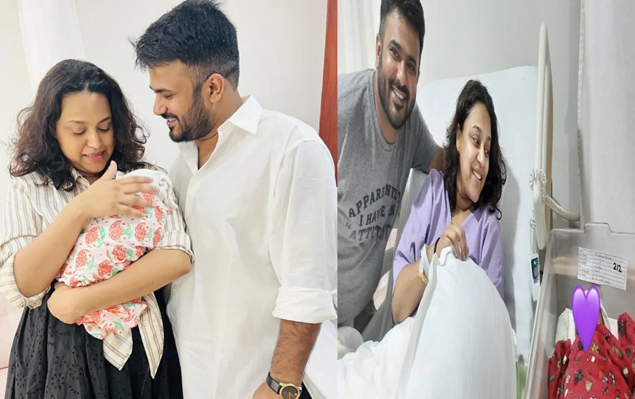 Swara Bhasker Mother: एक्ट्रेस स्वरा भास्कर के घर गूंजी नन्हे मेहमान की किलकारी, बेटी को दिया जन्म