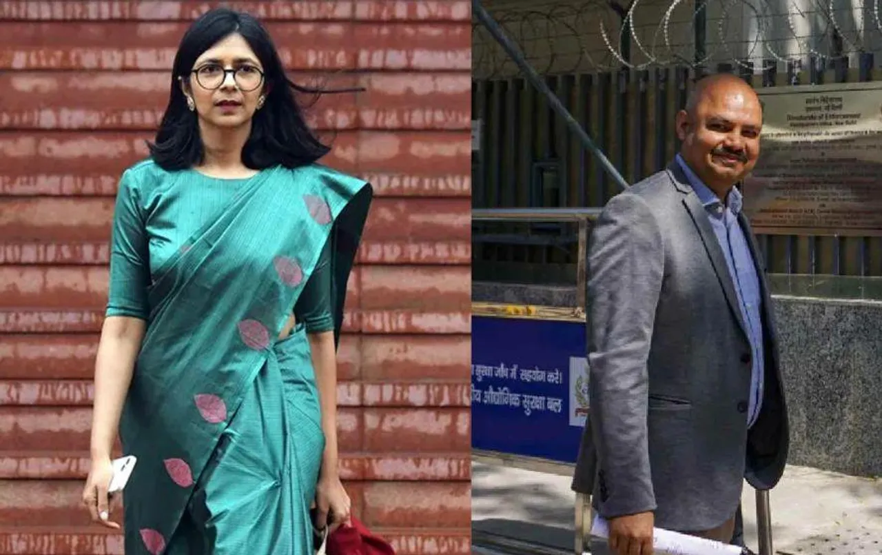 Swati Maliwal Assault Case: ये गंजा तुम्हारी नौकरी खाऊंगी, सोशल मीडिया पर वायरल स्वाति मालीवाल से जुड़ा वीडियो