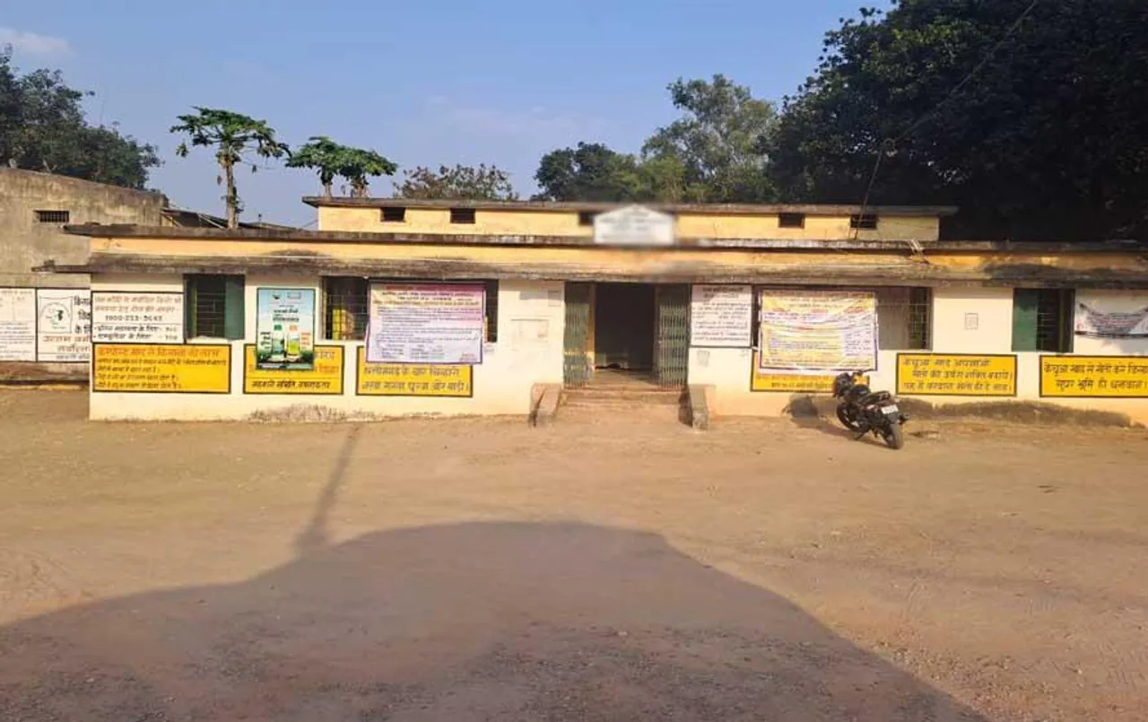 CG News: प्रदेश में धान खरीदी केंद्रों पर सन्नाटा, किसान नई सरकार के इंतजार में