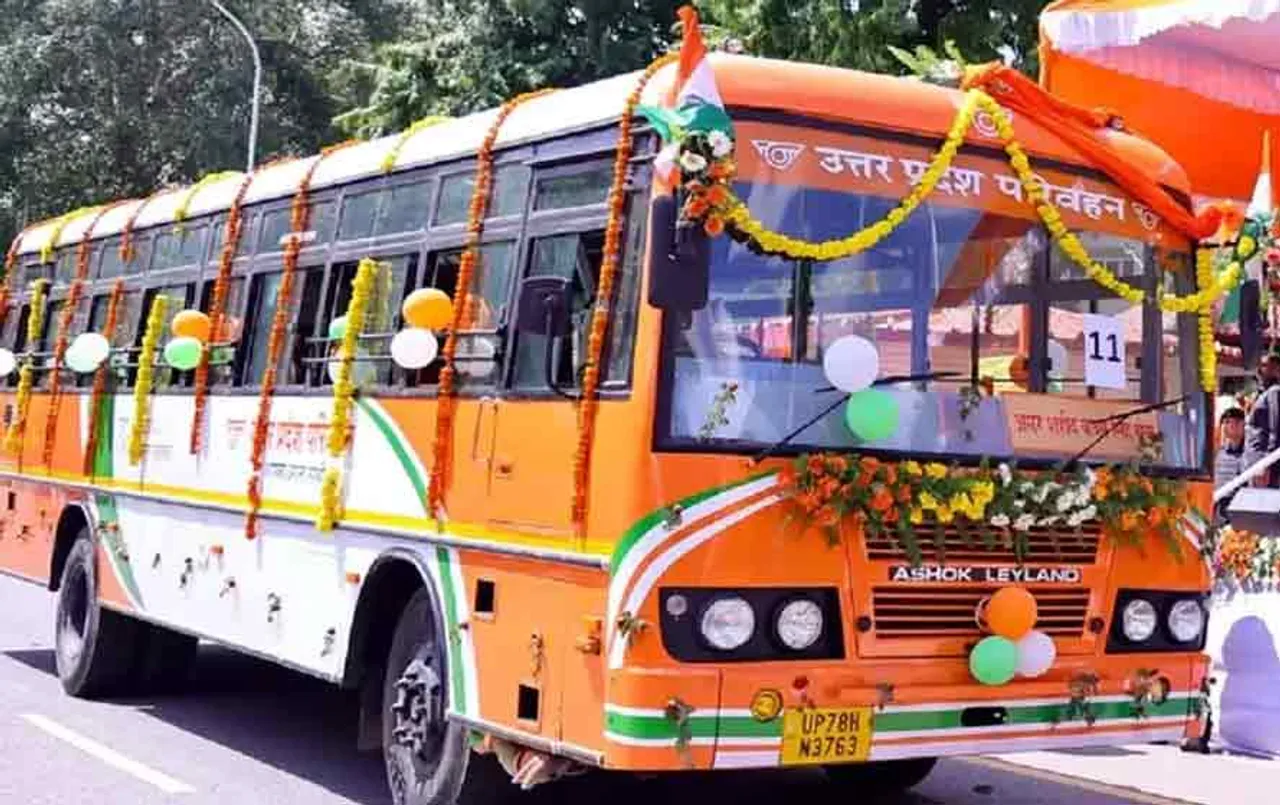 UP News: त्योहारी सीजन में रेल टिकट की मारामारी के बीच योगी सरकार का बड़ा ऐलान, दिवाली-छठ पर चलेगी अतिरिक्त बसें