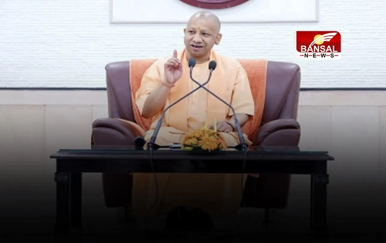 UP Holiday News: यूपी में बढ़ाया गया परिषदीय विद्यालयों का ग्रीष्मकालीन अवकाश, जानिए कब से खुलेंगे स्कूल