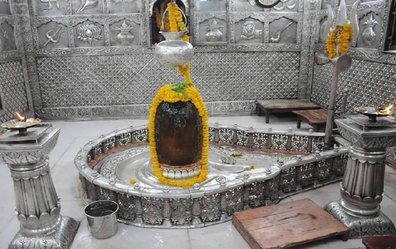 Ujjain News: बाबा महाकाल के भक्तों के लिए खुशखबरी, जल चढ़ाने को लेकर नई व्यवस्था लागू, अब ऐसे चढ़ा पाएंगे जल