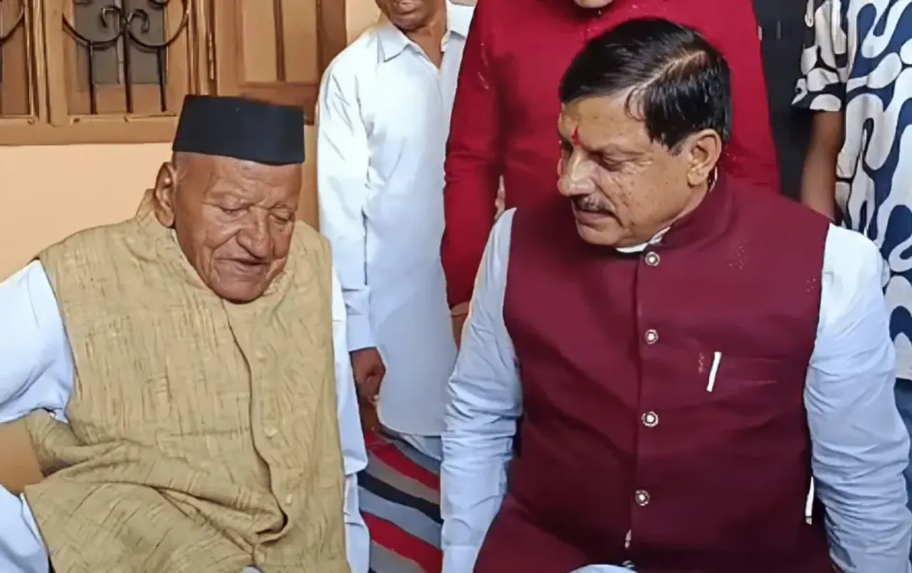 CM मोहन ने पिता के साथ मनाया फादर्स डे: पैर छूकर मांगे 500 रुपए, पिता ने भी दिया ऐसा जवाब; हंसी नहीं रोक पाए सीएम