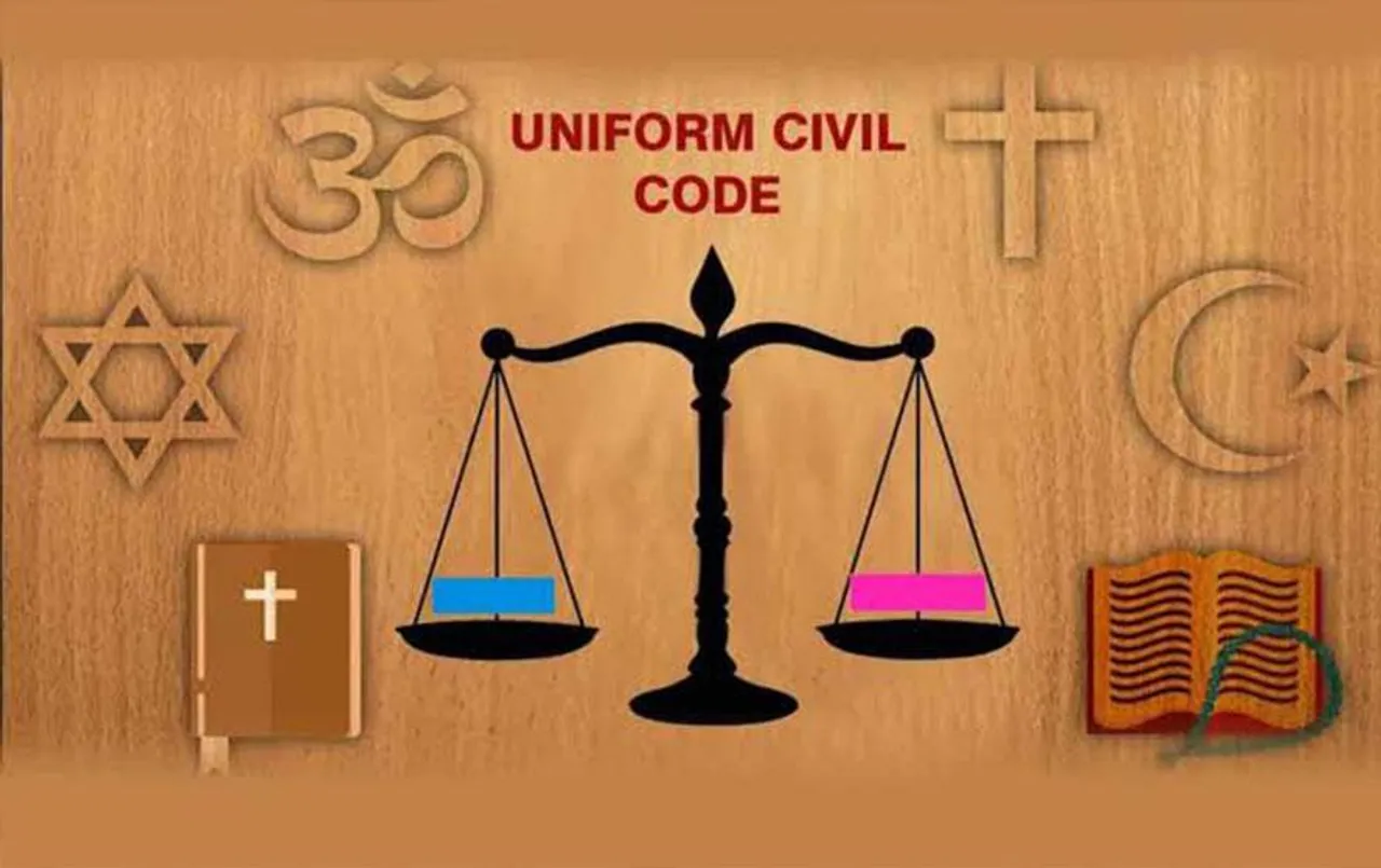 Uniform Civil Code: देश में राजनीतिक बहस जारी, जानें क्या है समान नागरिक संहिता