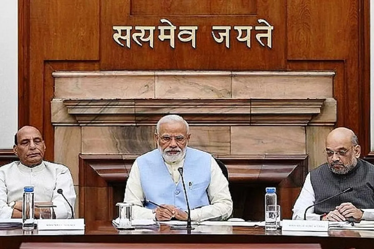Modi Cabinet: मोदी सरकार की मंत्रिपरिषद की बैठक आज, कैबिनट में होगा बदलाव