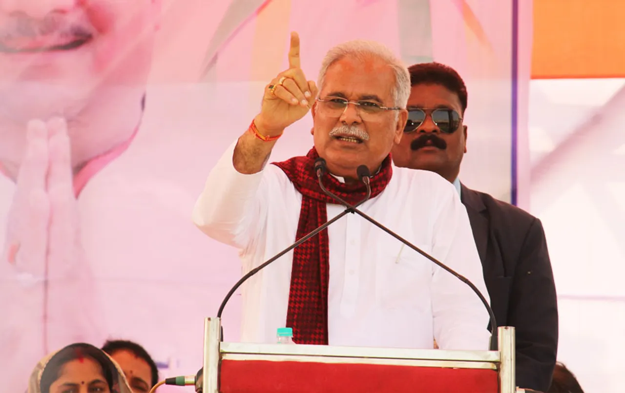 Chhattisgarh Election 2023: सीएम बघेल आज 6 विधानसभाओं में करेंगे प्रचार, बीजेपी के 6 नेता पार्टी से निष्कासित