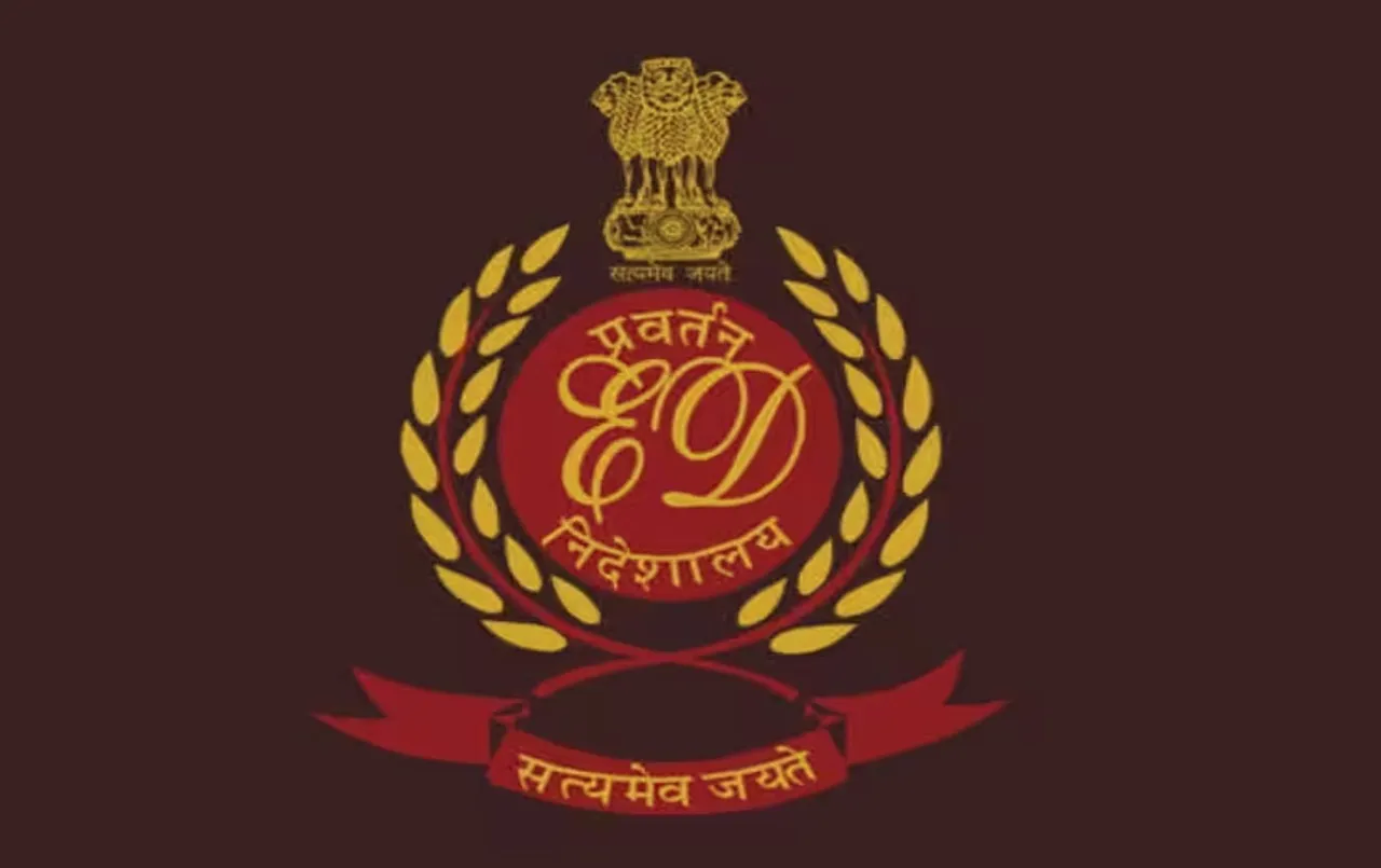 Money Laundering Case: ईडी की प्रॉपर्टी अटैच कार्रवाई क्या है?, जानें इसकी पूरी प्रक्रिया