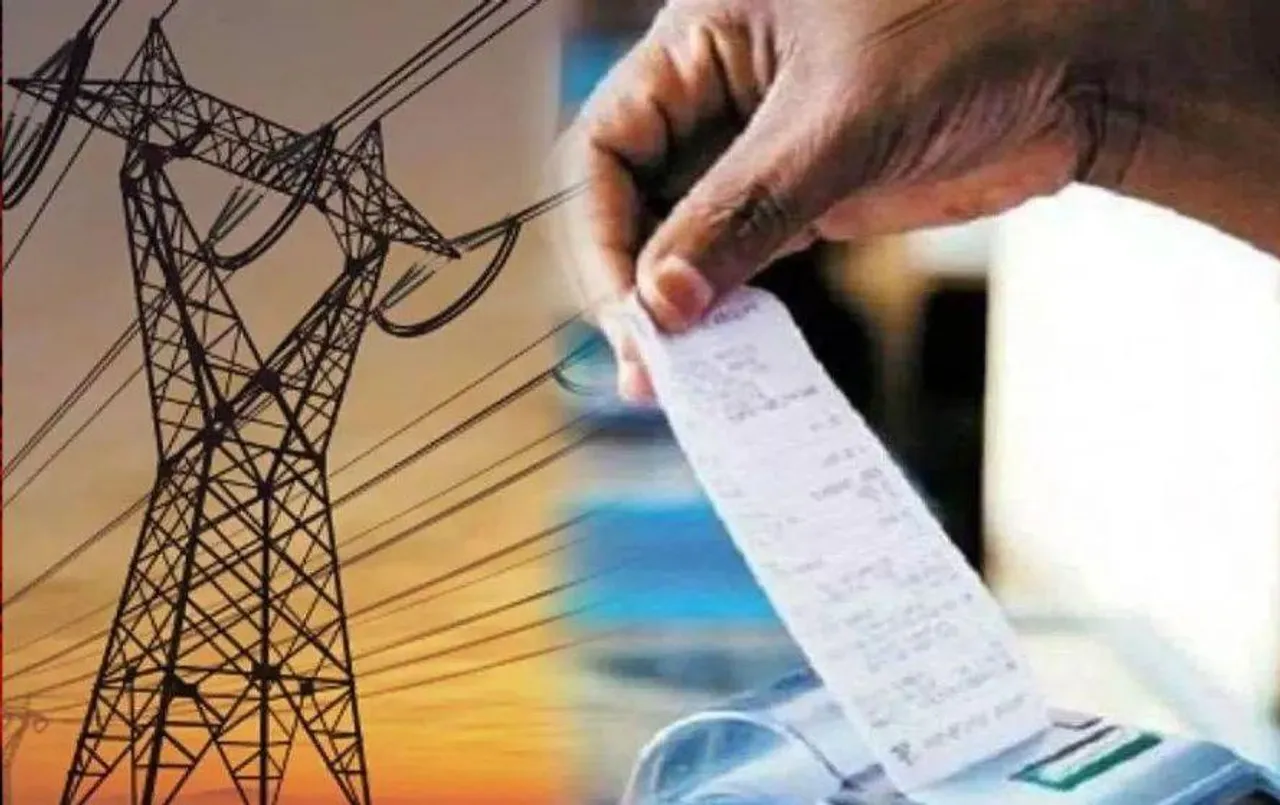 छत्तीसगढ़ के लोगों को झटका: बिजली के दामों में इजाफा, अब देने होंगे इतने पैसे प्रति यूनिट