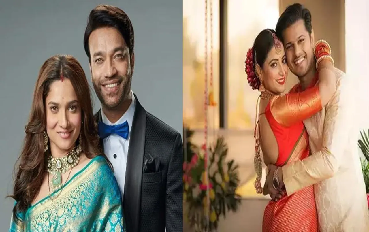 Bigg Boss 17: शो से इन कपल के रिश्ते के बीच आई दरार, नहीं समझ आया है क्या है 'बिग बॉस का फॉर्मेट