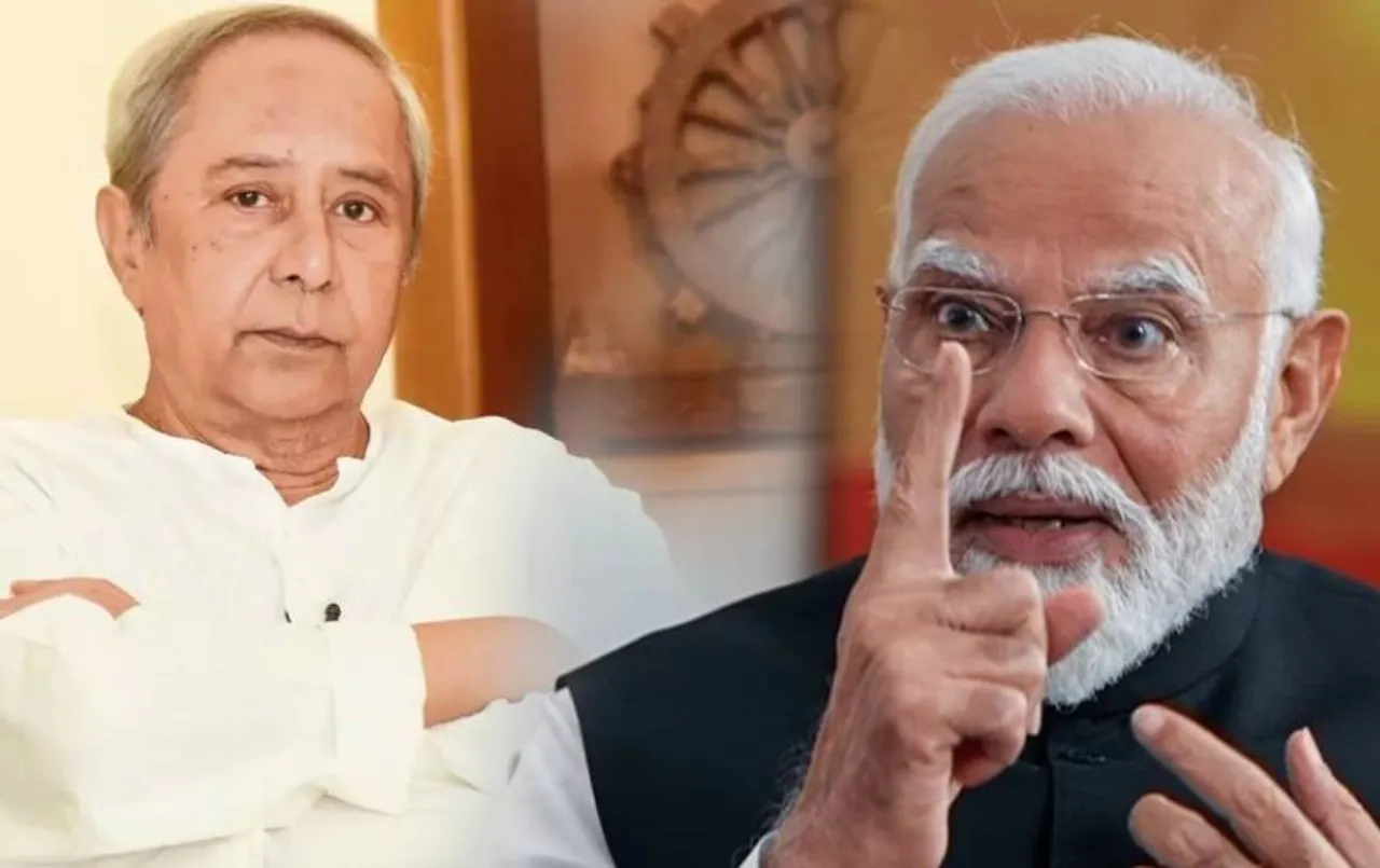 Vidhan Sabha Chunav 2024: क्या नवीन पटनायक से सत्ता छीन पाएगी बीजेपी? दोनों पार्टियों ने किया जीत का दावा