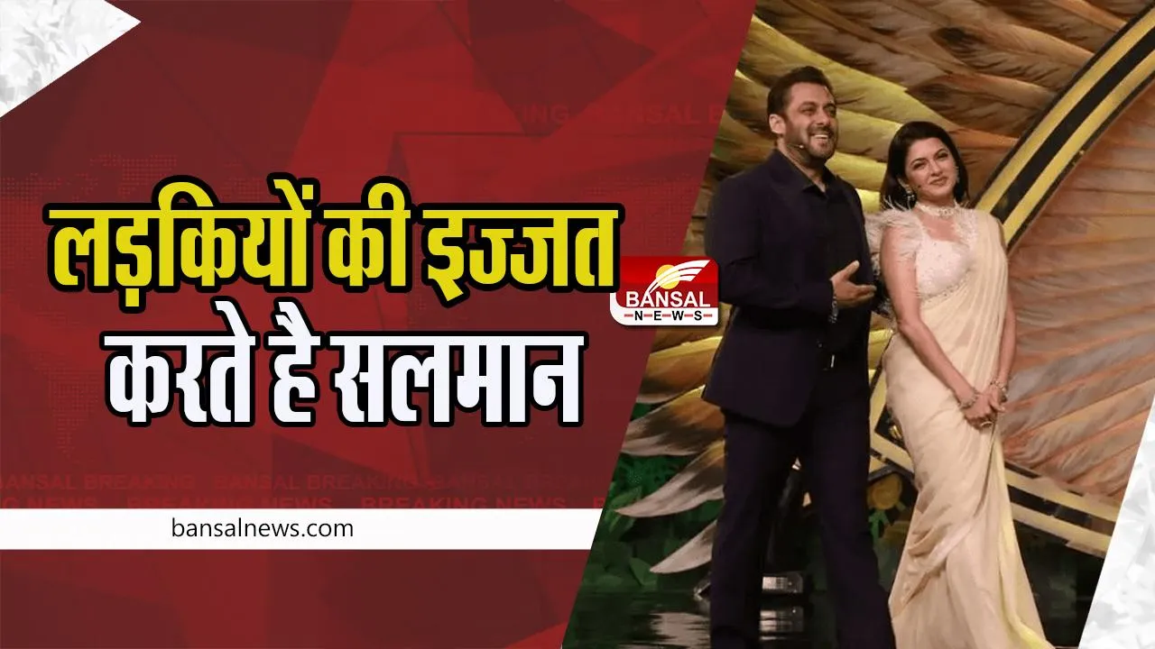 Bhagyashree-Salman khan: अच्छी लड़कियों से दूर भागते है सलमान ! एक्ट्रेस भाग्यश्री ने खोले राज