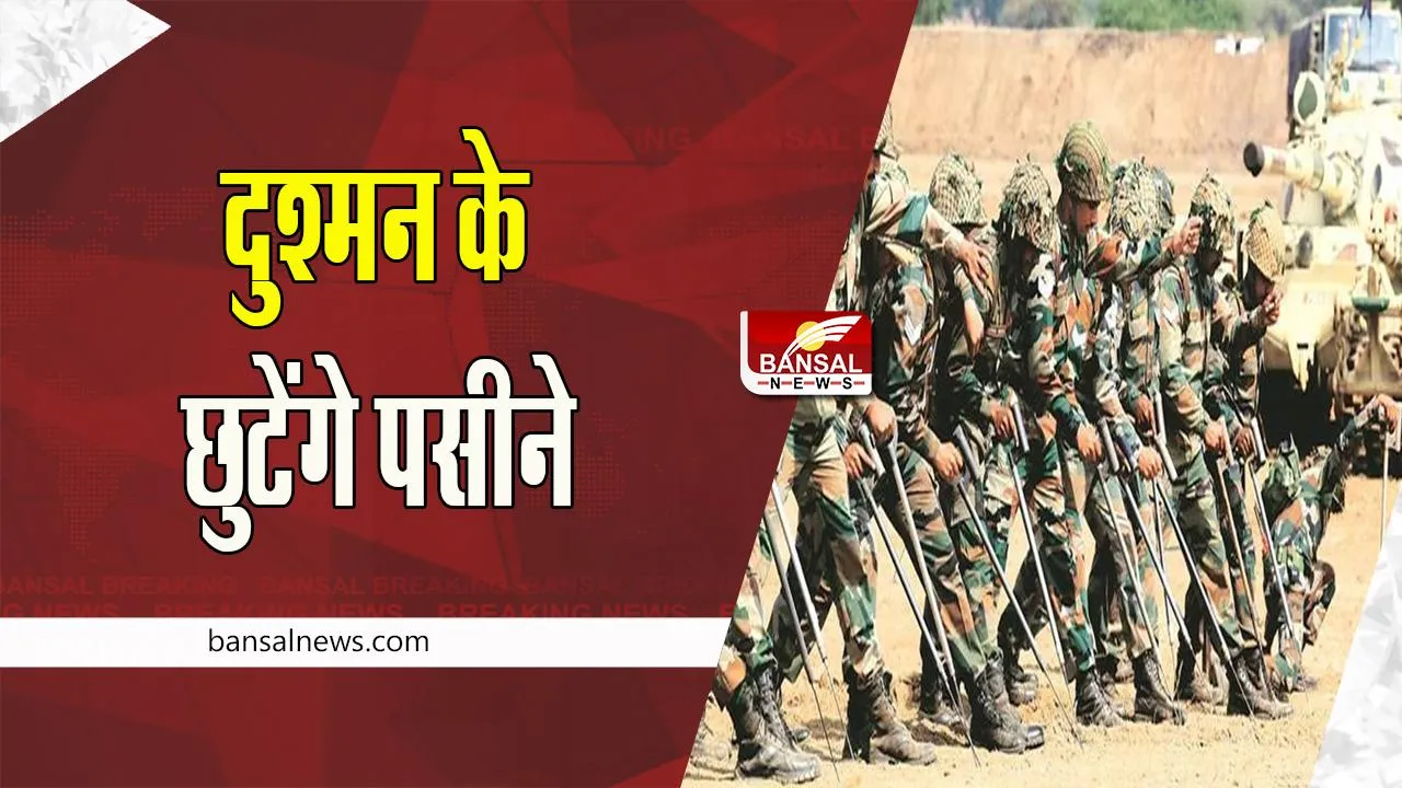 Austra Hind 22: भारत और ऑस्ट्रेलिया की सेनाओं के बीच शुरू हुआ इतिहास ! 11 दिसंबर तक चलेगा