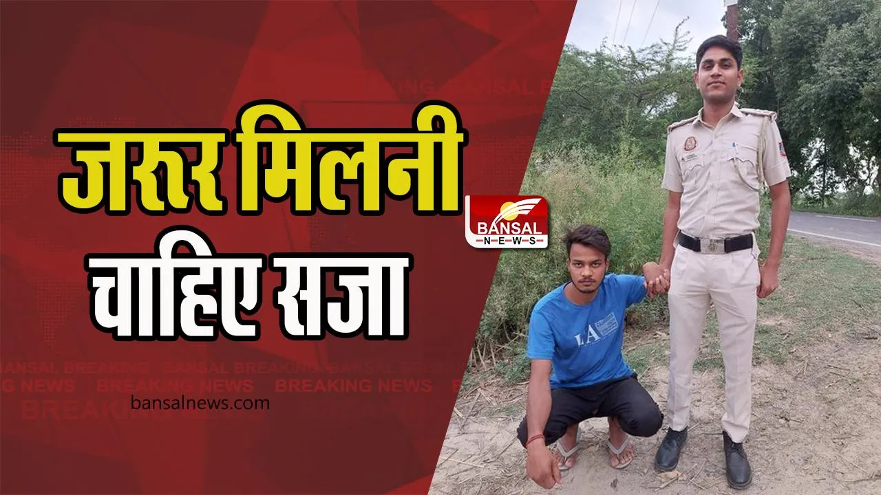 Sakshi Murder Case: शाहबाद डेरी इलाके हत्याकांड में आरोपी साहिल की बुआ की मांग, जरूर मिलनी चाहिए सजा