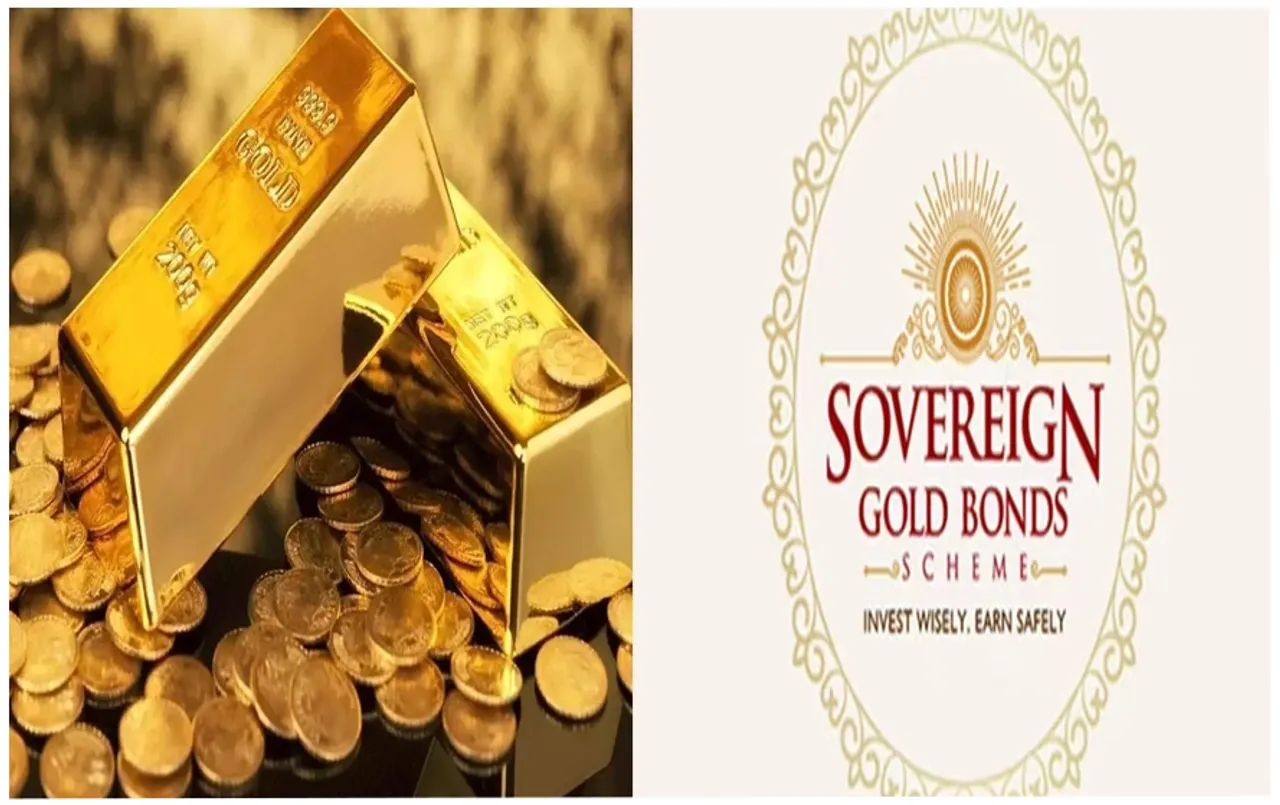 Sovereign Gold Bond: सॉवरेन गोल्ड बॉन्ड क्या होता है, करना चाहते हैं निवेश तो जान लें इसके फायदे और नुकसान