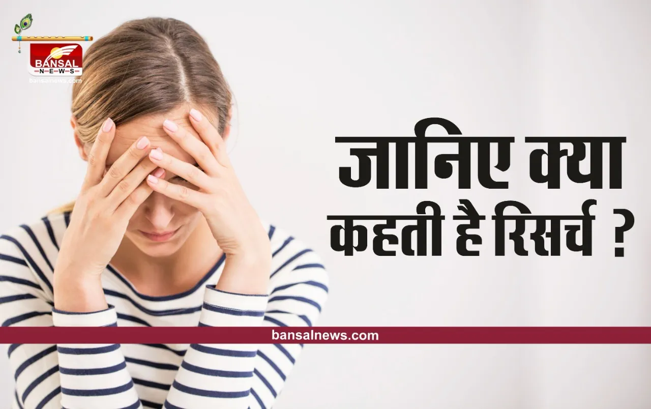 जानना जरुरी है: आलस्य की समस्या से करियर में हो रही है परेशानी, तो इस तरह बच सकते हैं