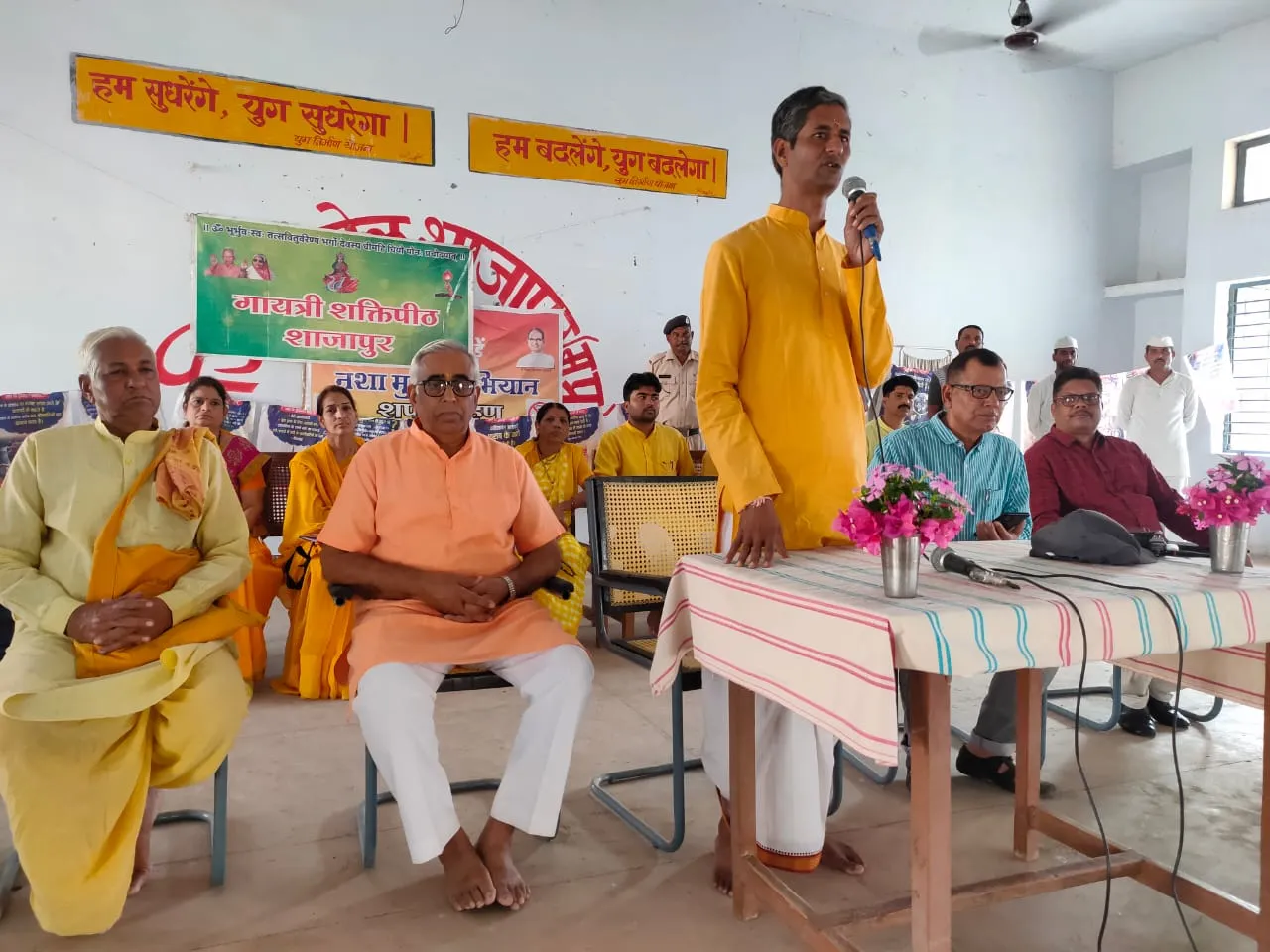 MP SHAJAPUR NEWS: जिला जेल में व्यसनमुक्ति संदेश, गायत्री परिवार सदस्यों ने दिलाया संकल्प