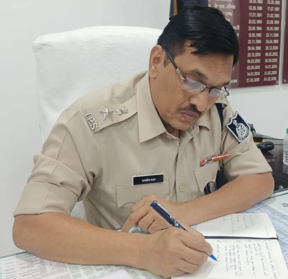 MP SHAJAPUR NEWS: एसपी ने 7 उप निरीक्षक व 4 सहायक उप निरीक्षक का किया स्थानांतरण