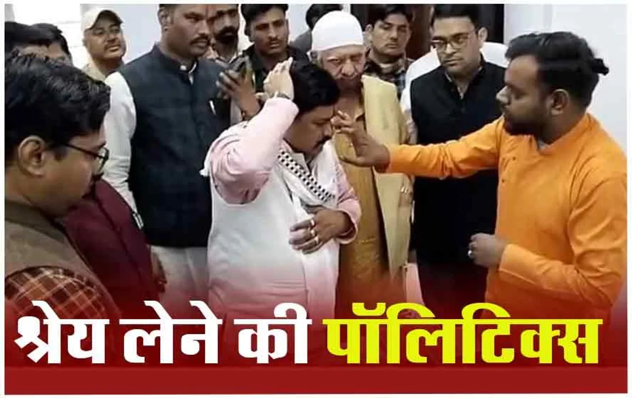 Guna News: कहीं सिंधिया के साथ फिर धोखा तो नहीं कर गए सांसद केपी यादव, गुना डाकघर निरीक्षण करने गए और पासपोर्ट केंद्र का कर दिया लोकार्पण