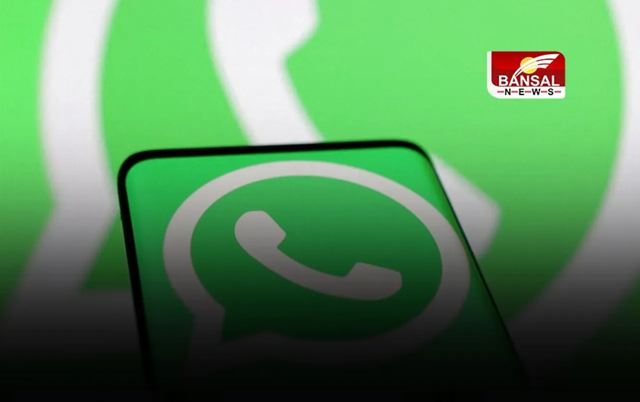 WhatsApp New Features: जल्द मिलेंगी एचडी क्वालिटी में फोटों, Whatsapp में आया नया अपडेट