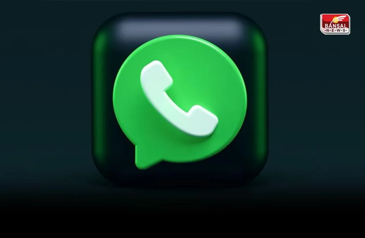 WhatsApp News: अब कई सारे फोन में चलाएं व्हॉट्सएप, नया फीचर पेश