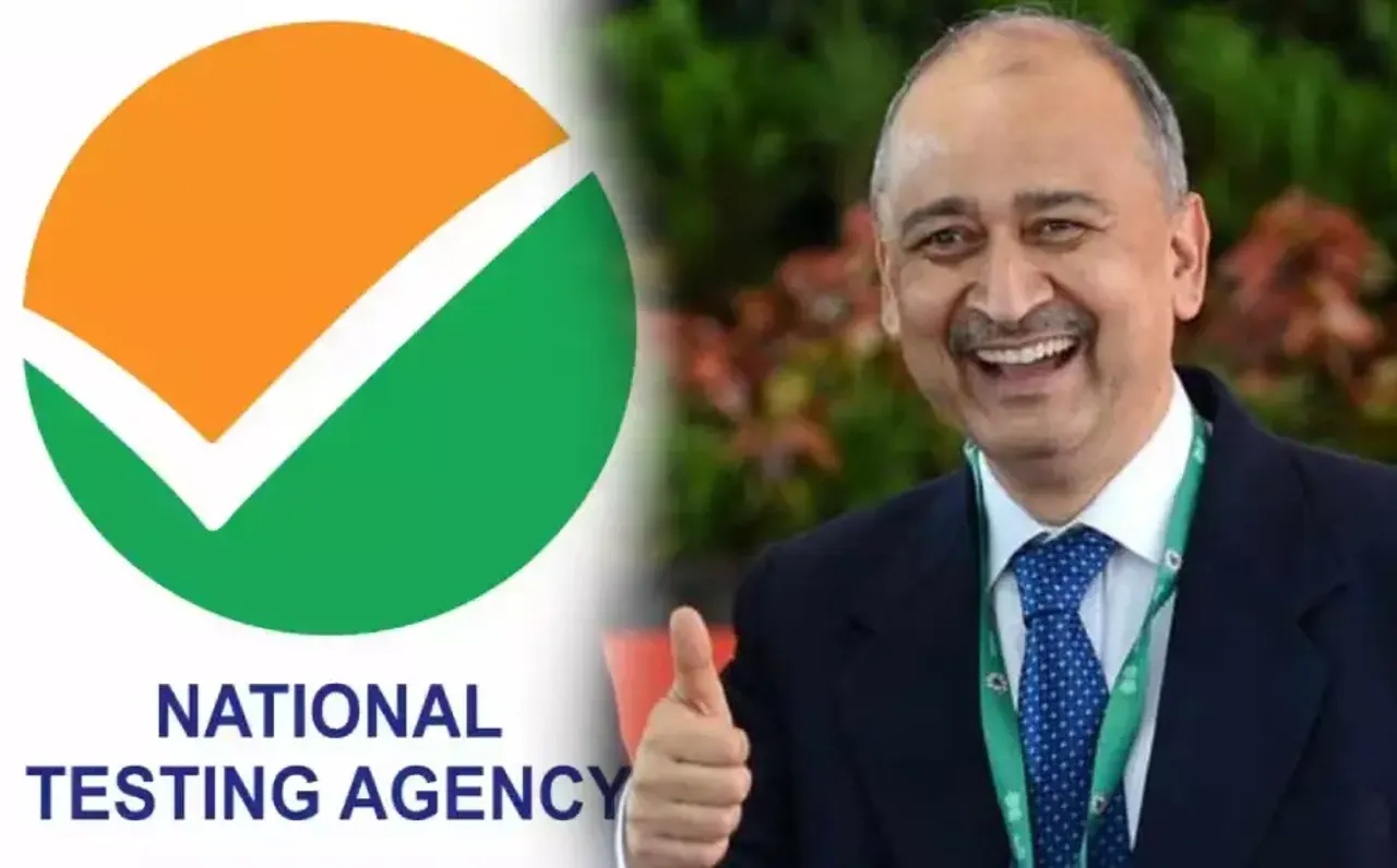 Who Is New NTA DG: कौन हैं रिटायर्ड IAS अधिकारी प्रदीप सिंह खरोला, IIT टॉपर से लेकर UPSC तक का सफर; जानें सबकुछ
