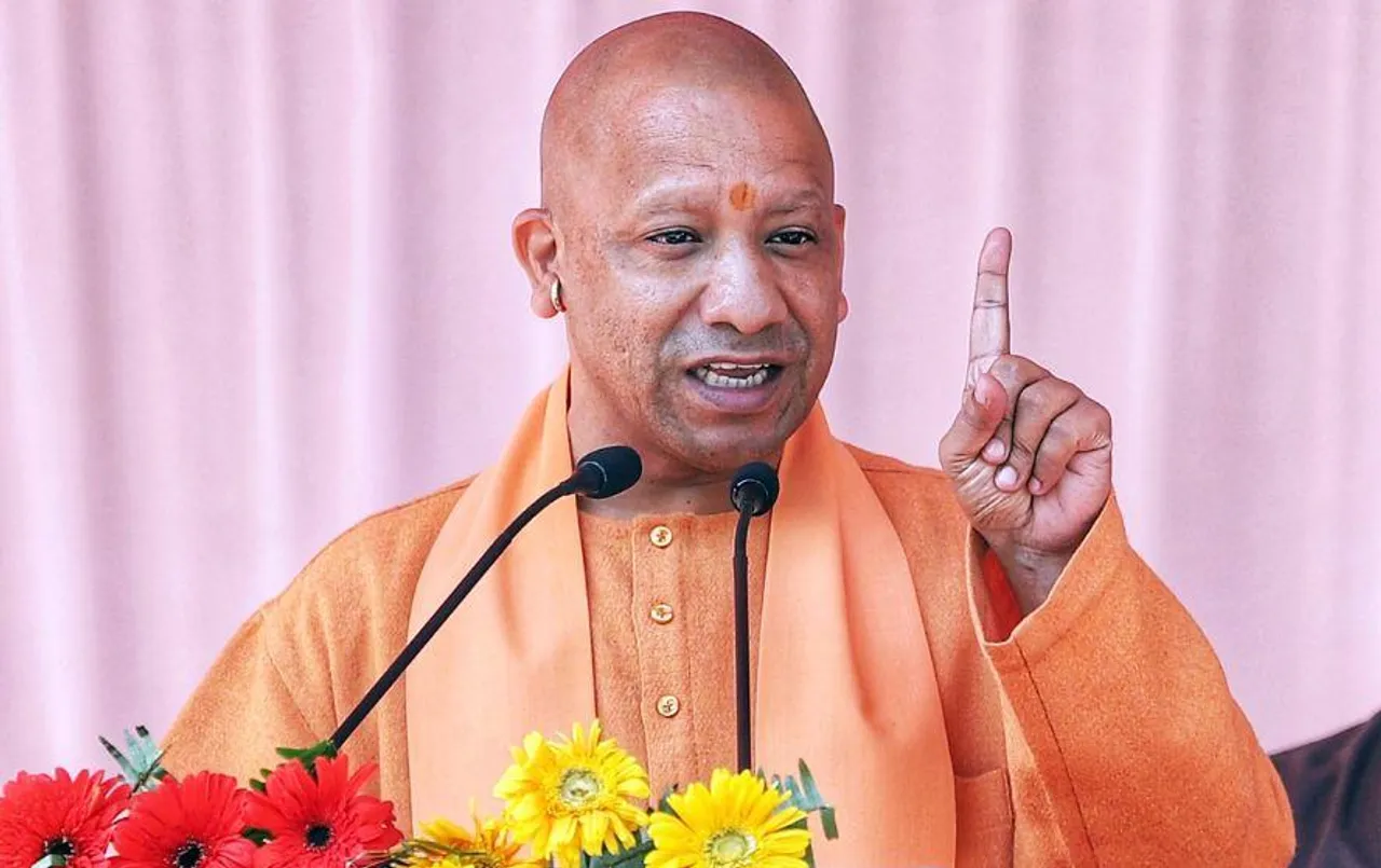 Yogi Adityanath: नरेंद्र मोदी को तीसरी बार PM बनाइए, 6 महीने में भारत का होगा PoK; सीएम योगी का ऐलान