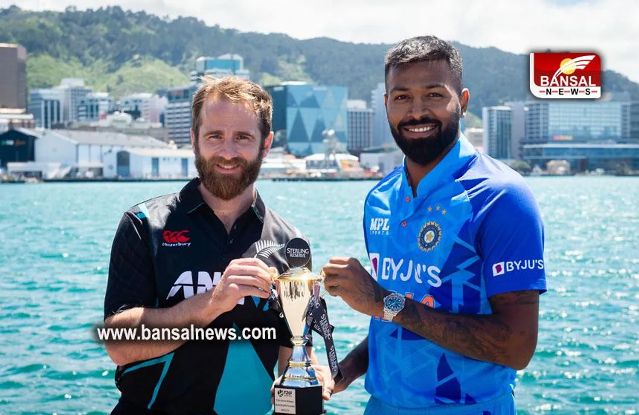 IND vs NZ 1st T20: वर्ल्ड कप को भूला दम दिखाने उतरेगी टीम इंडिया, आज खेला जाएगा पहला टी-20, जानें संभावित प्लेइंग-11