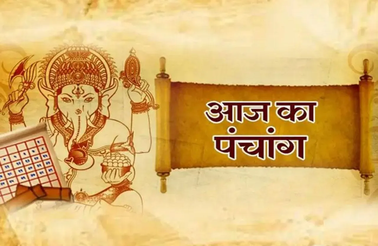 Weekly Horoscope 2023: पीपल के पेड़ के नीचे दीपक जलाने से होगा लाभ, कैसा बीतेगा आपका सप्ताह, पढ़ें साप्ताहिक राशिफल