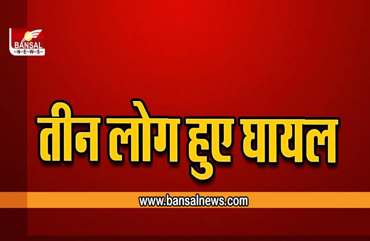 कलेक्ट्रेट मार्ग पर गड्ढे बन रहे हैं मुसीबत हो सकता है बड़ा हादसा